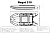 Лодка ПВХ Big Boat НДНД Regat 310